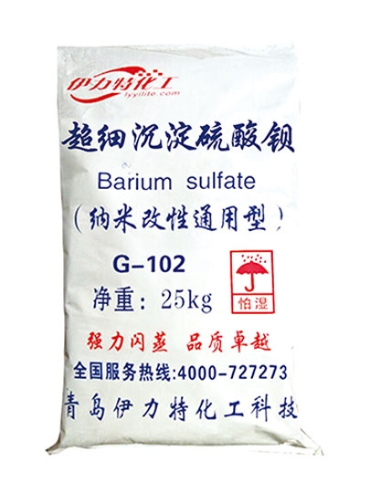 超细沉淀硫酸钡G-102